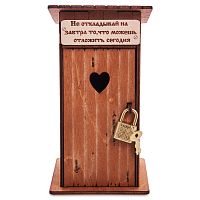 Копилка туалет 1 кабинка "Не откладывай на завтра" окрашенная во Долгопрудном
