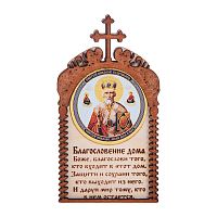 Магнит в рамке с ликом Николая Чудотворца во Долгопрудном