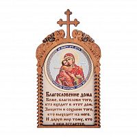 Магнит с ликом Владимирской Божьей Матери во Долгопрудном