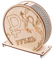 Копилка "С рублем" во Долгопрудном