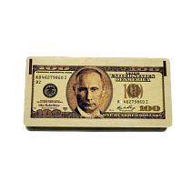 КУПИТЬ КУПЮРНИЦУ "100 ДОЛЛАРОВ" С ПУТИНЫМ" во Долгопрудном